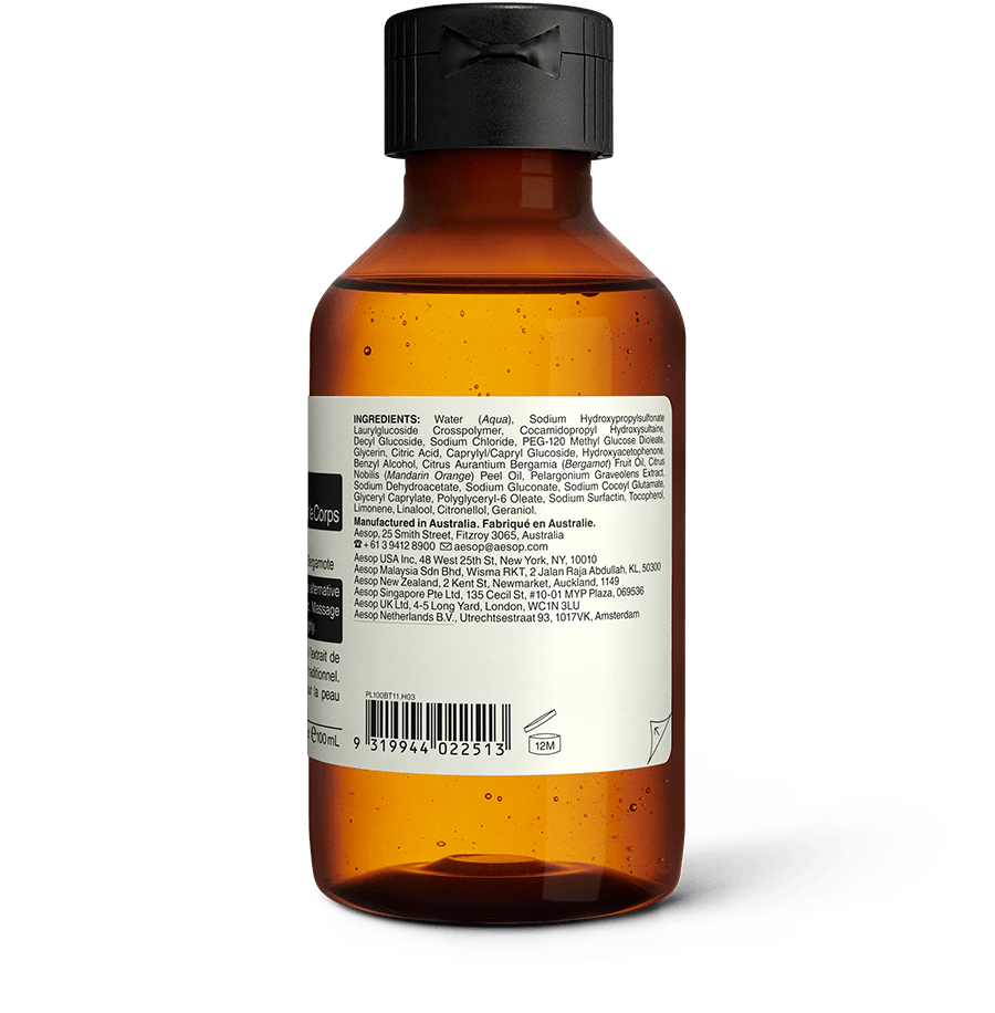 Geranium Leaf Body Cleanser