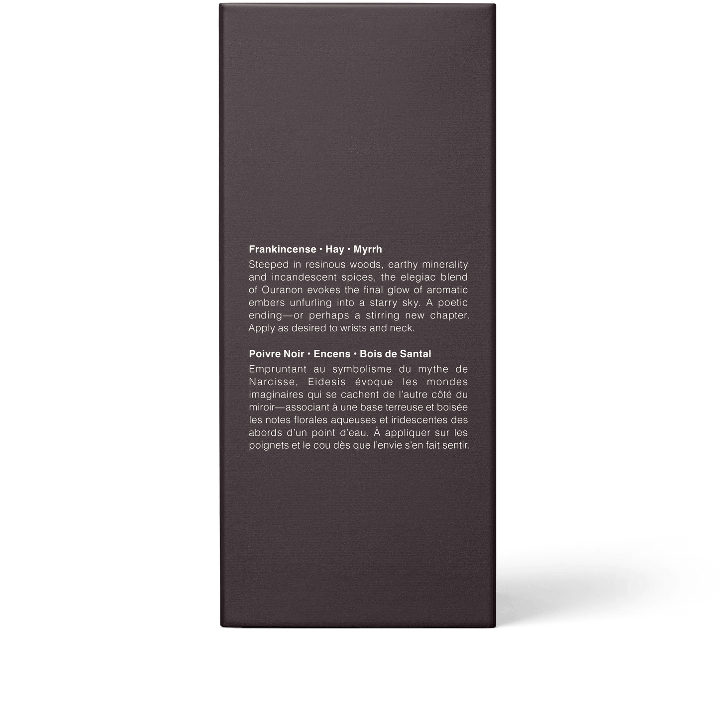 Ouranon Eau de Parfum