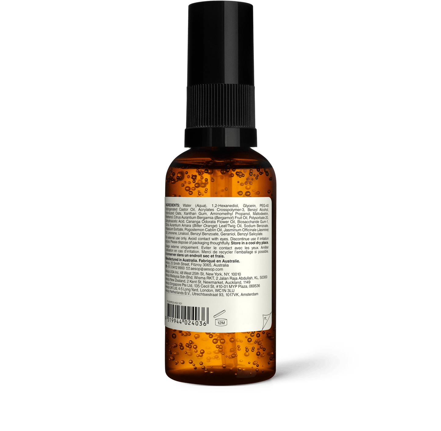 Tame Hair Serum