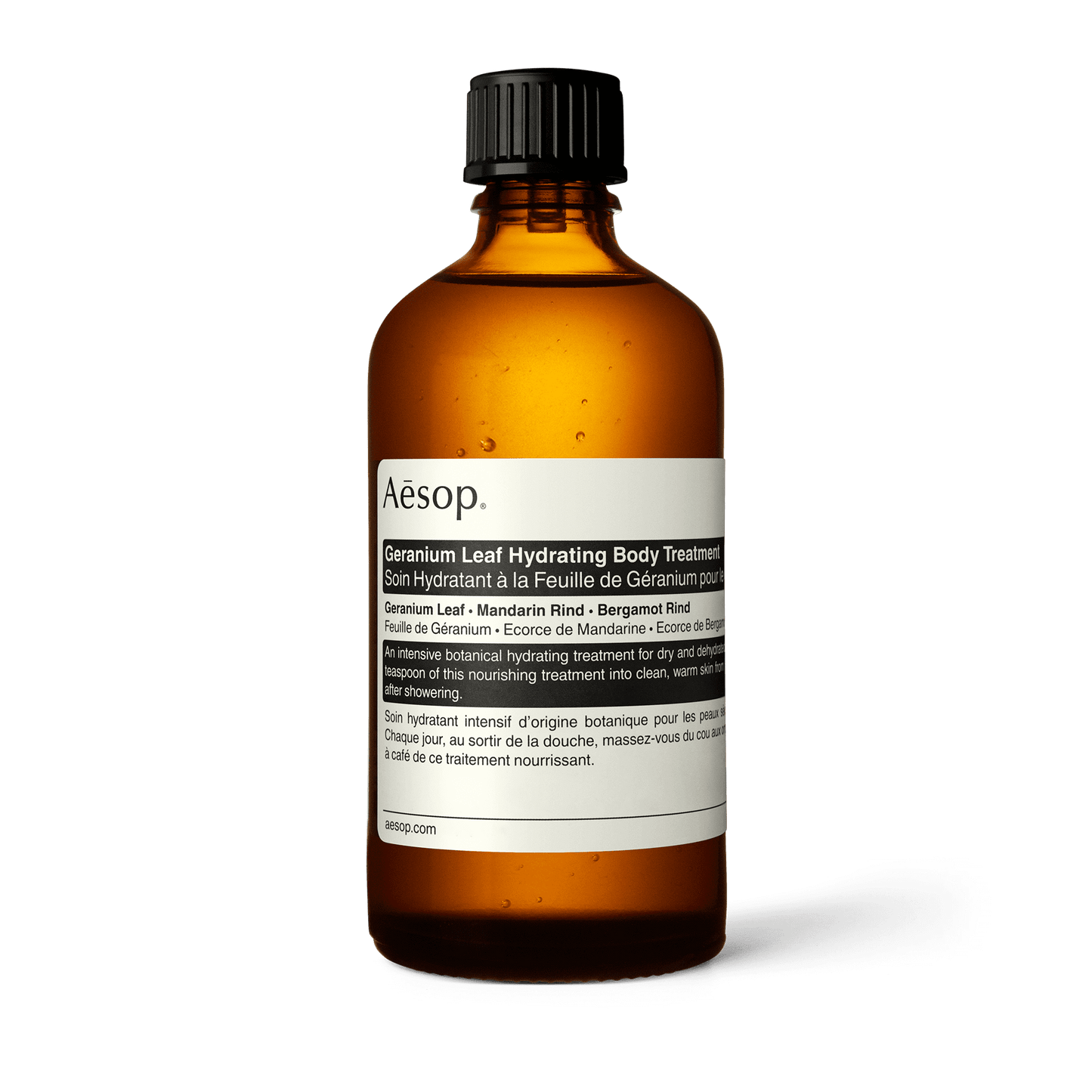 Geranium Leaf Hydrating Body Treatment