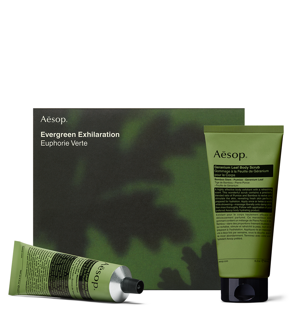  ثنائي لم يسبق له مثيل