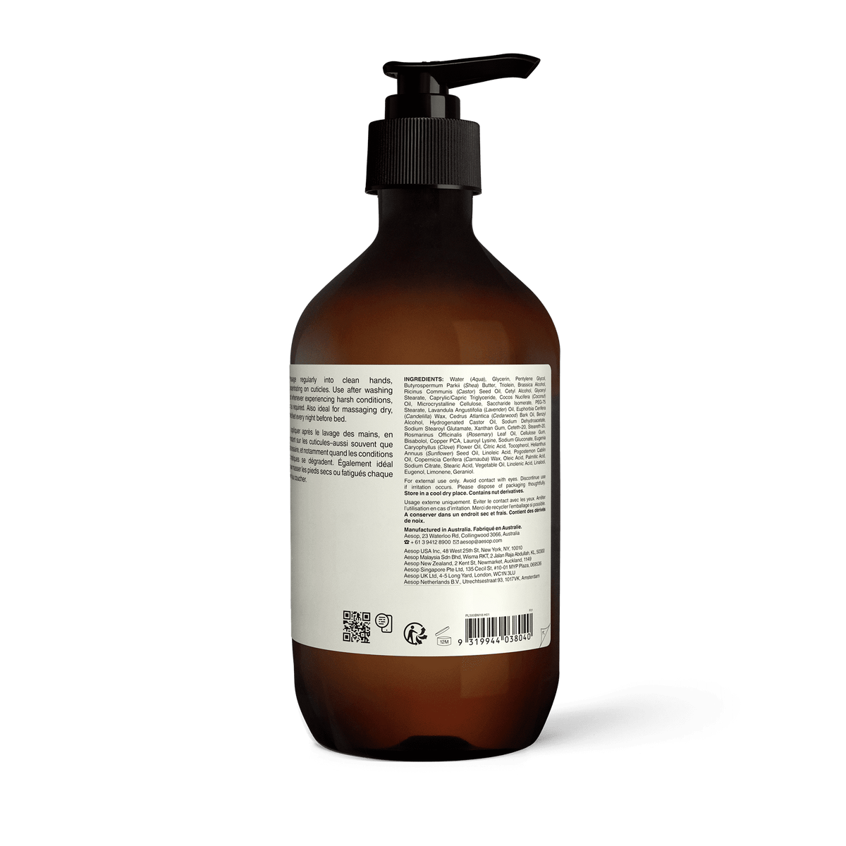 Eleos Aromatique Hand Balm – Aesop KSA Eleos Aromatique Hand Balm – Aesop KSA