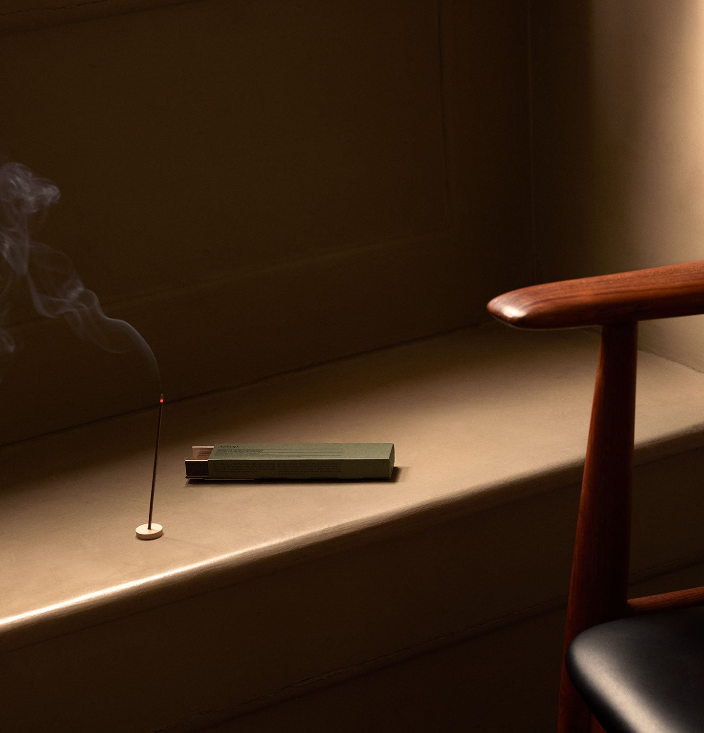Bronze Incense Holder | Aesop KSA