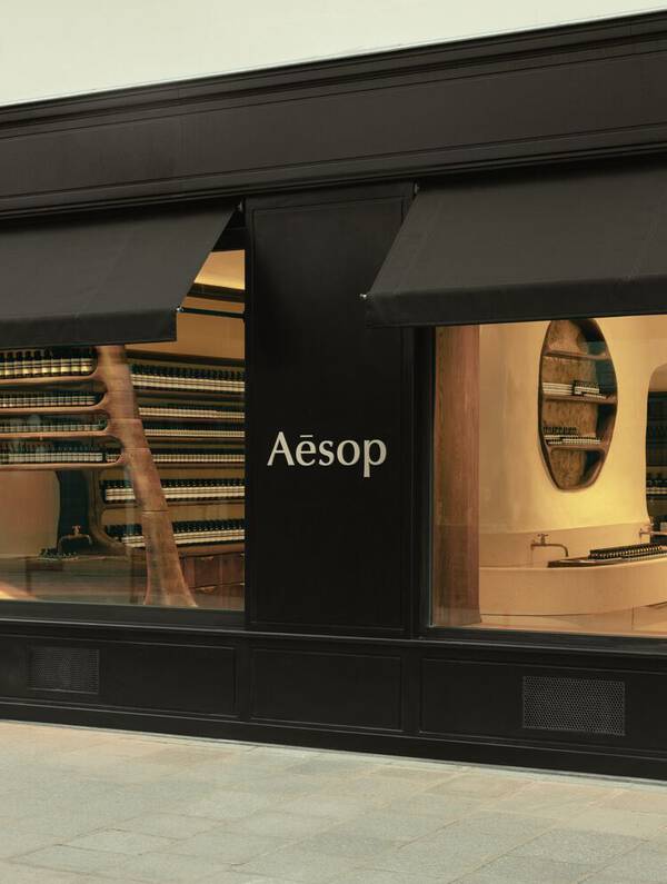 Shop Aesop Virēre Eau de Parfum 50ml | Aesop KSA