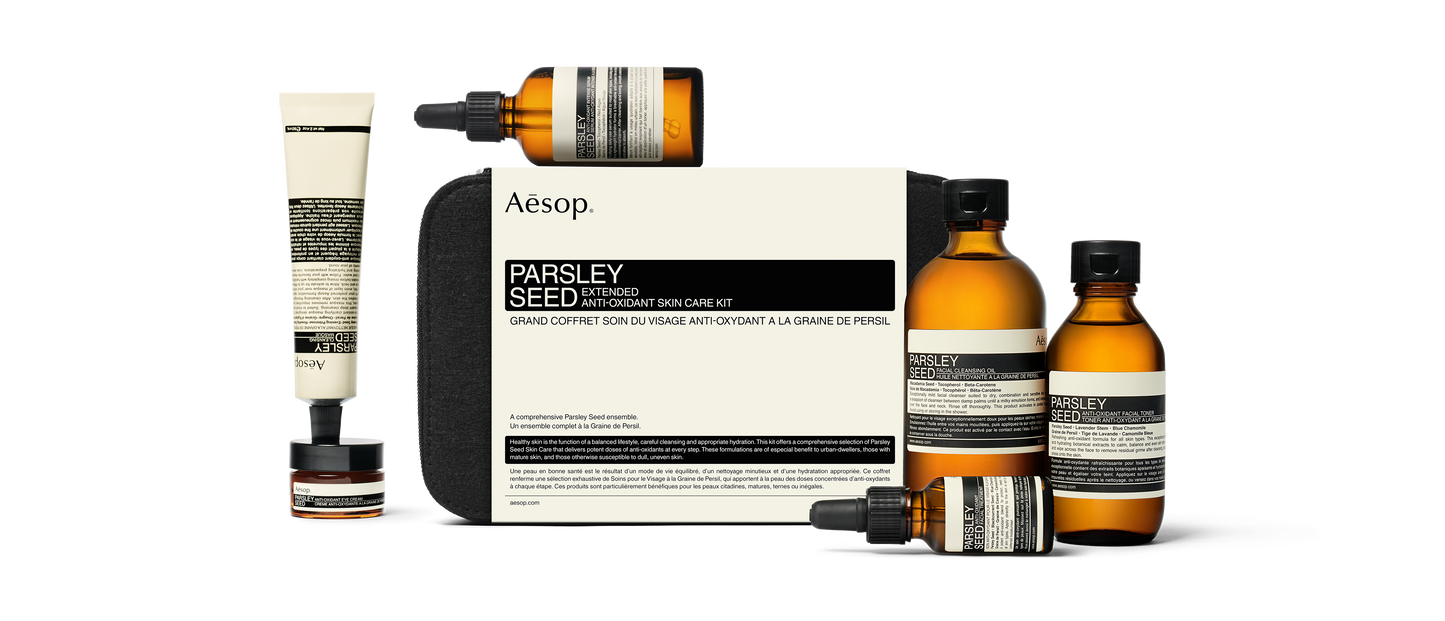 Parsley Seed Extended Anti-Oxidant Skin Care Kit
