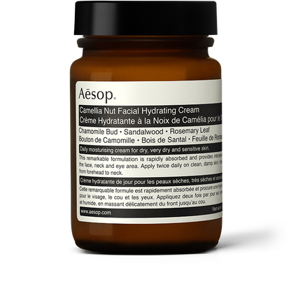 Camellia Nut Facial Hydrating Cream