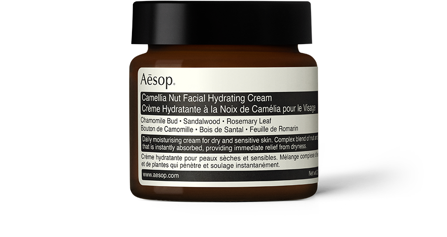 Camellia Nut Facial Hydrating Cream