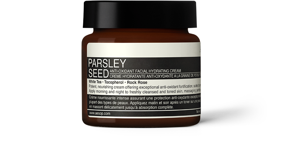 Parsley Seed Anti-Oxidant Facial Hydrating Cream